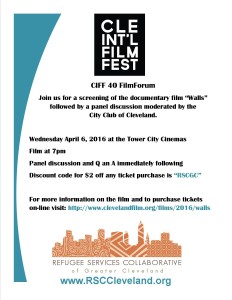 CIFF 40 filmforum-2